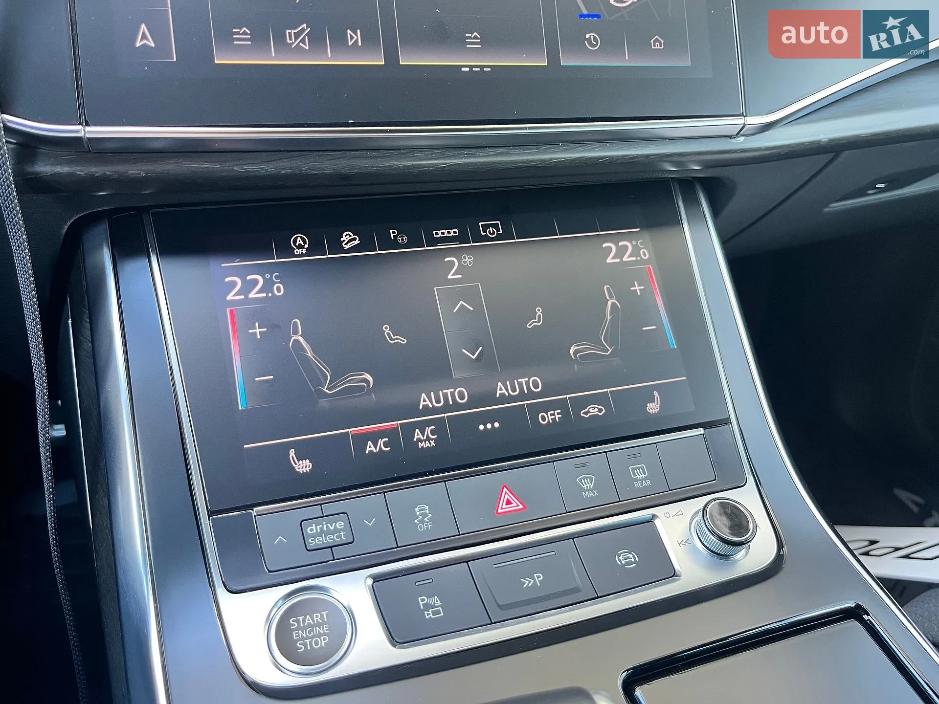 2024 Audi Q7 - мініатюра 28