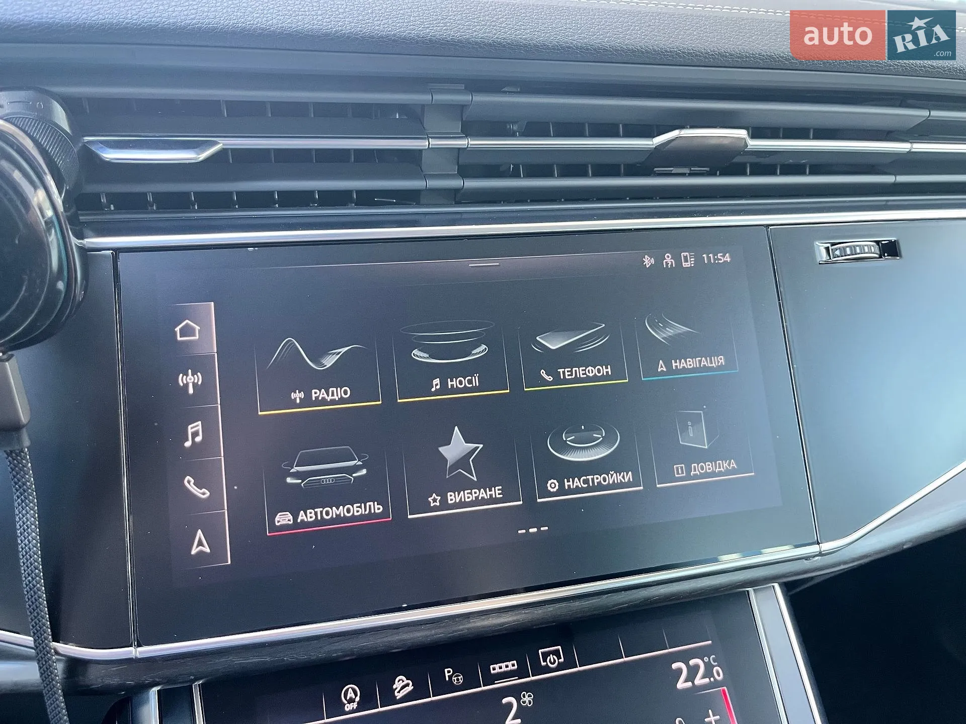 2024 Audi Q7 - мініатюра 30