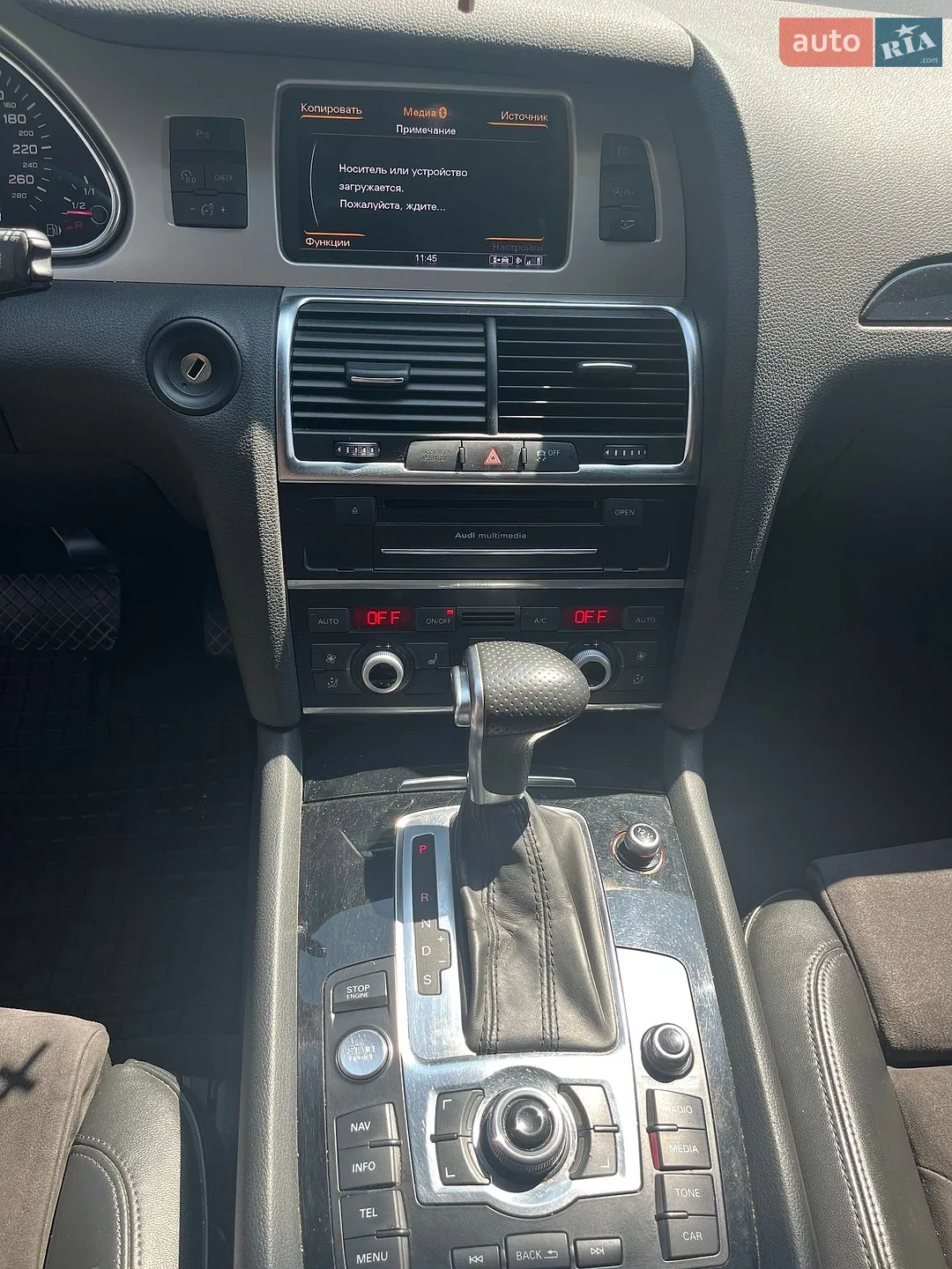 2013 Audi Q7 - мініатюра 14