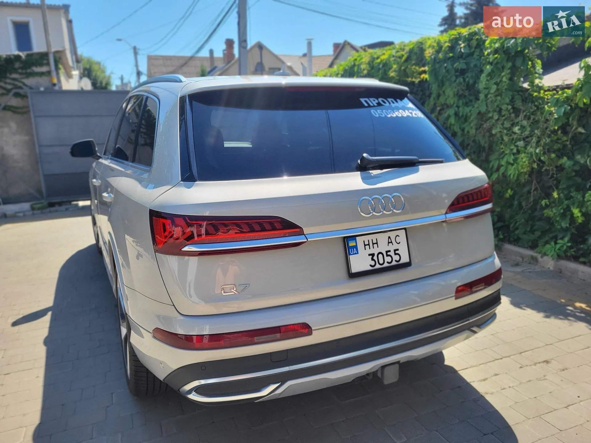 2021 Audi Q7 - мініатюра 11
