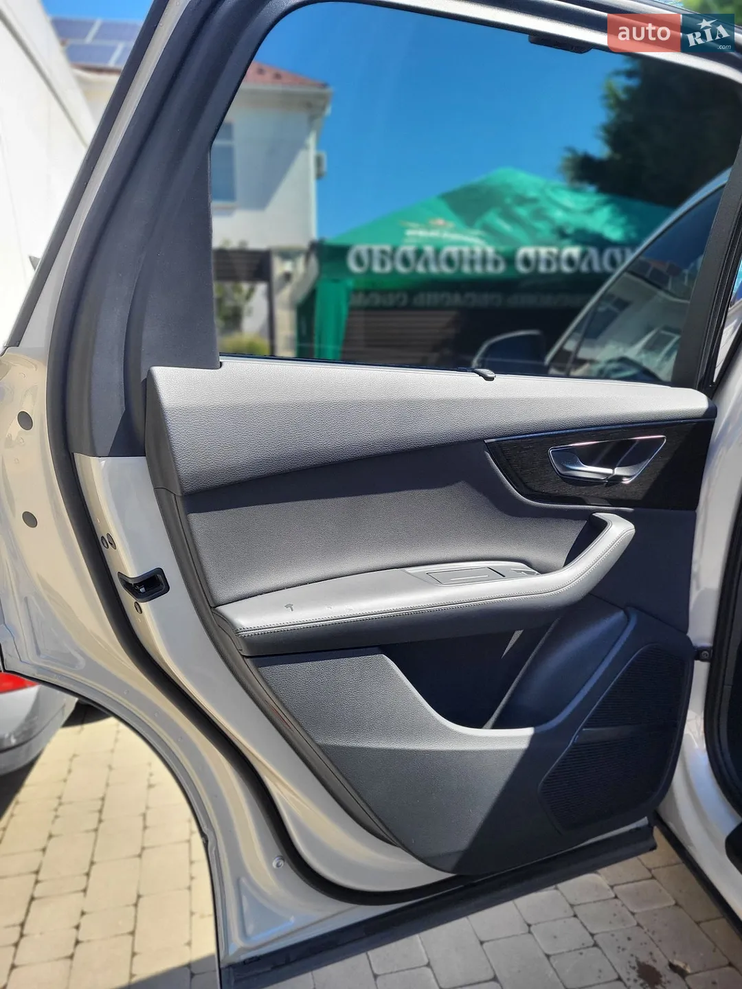 2021 Audi Q7 - мініатюра 119