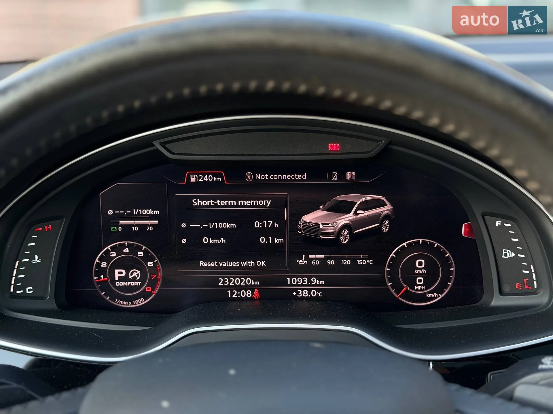 2017 Audi Q7 - мініатюра 28