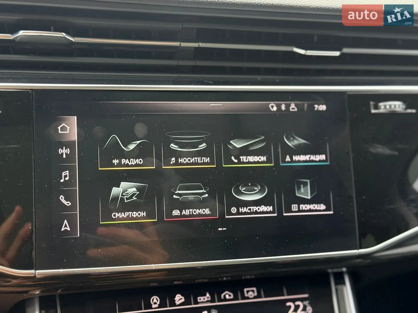 2019 Audi Q7 - мініатюра 153