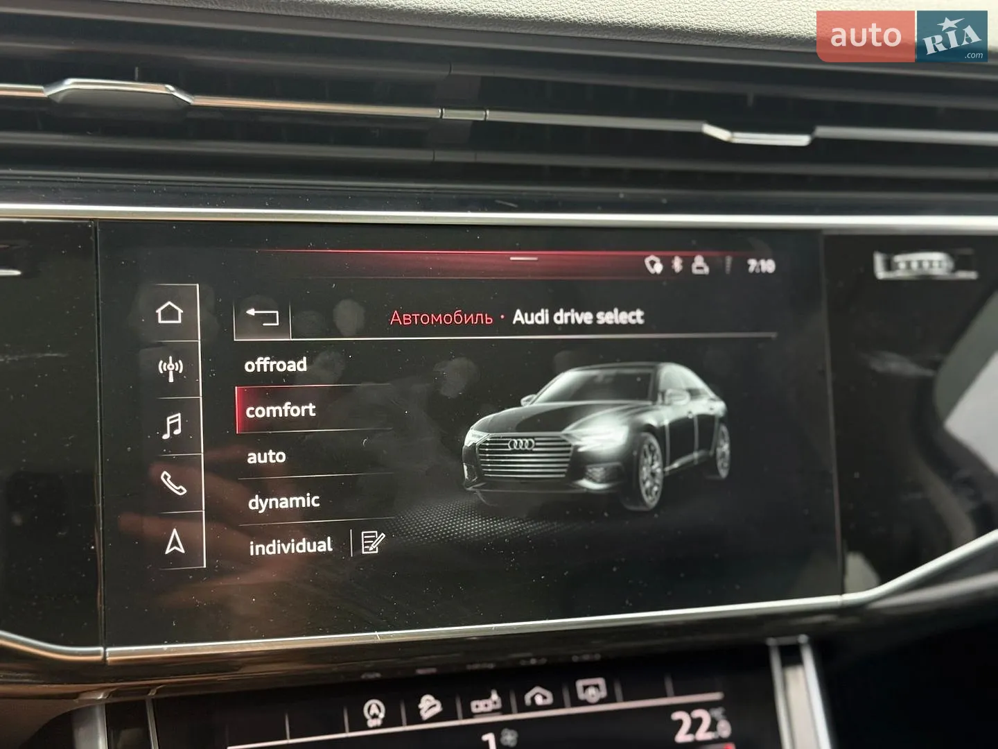 2019 Audi Q7 - мініатюра 161