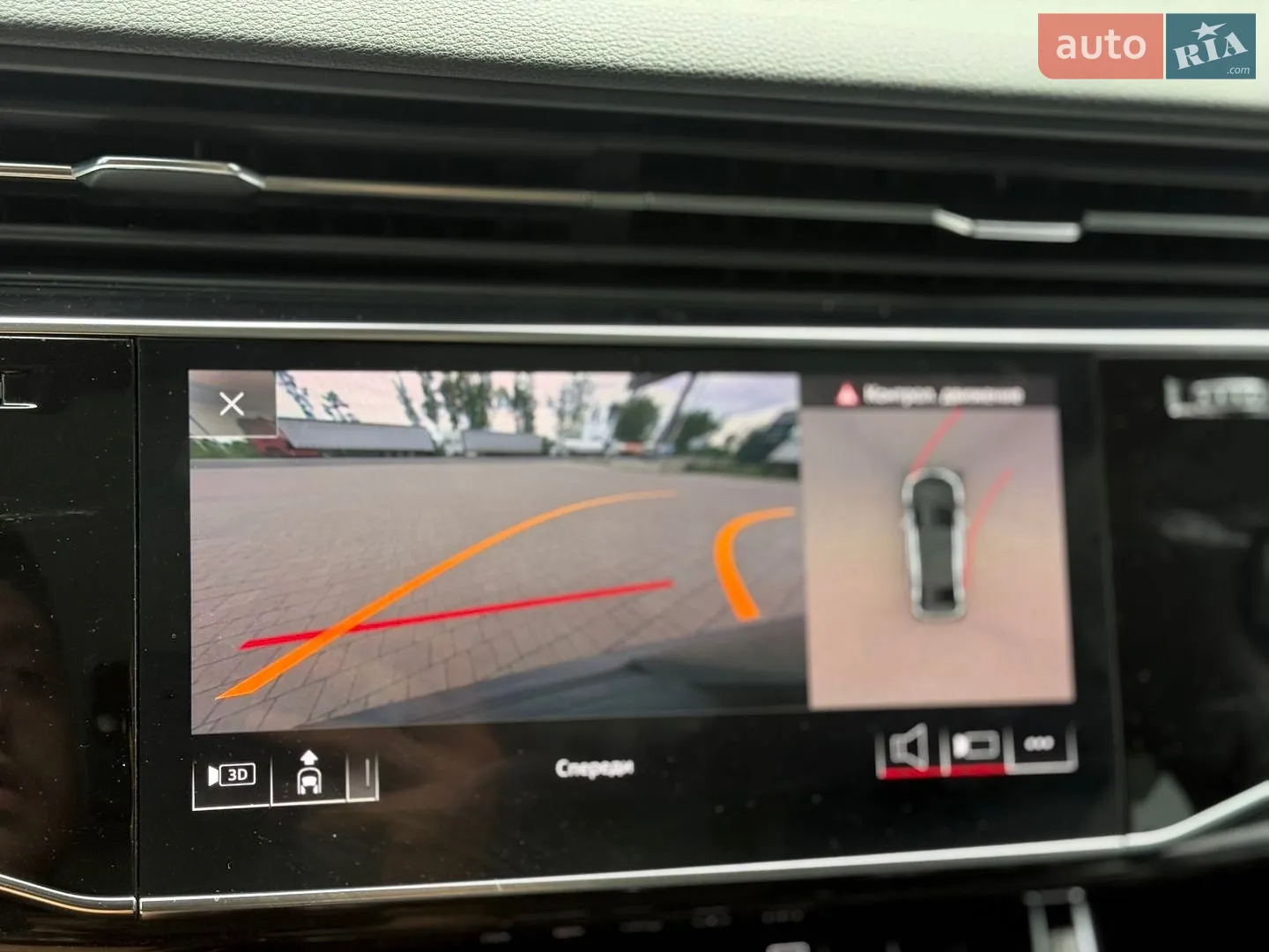 2019 Audi Q7 - мініатюра 178
