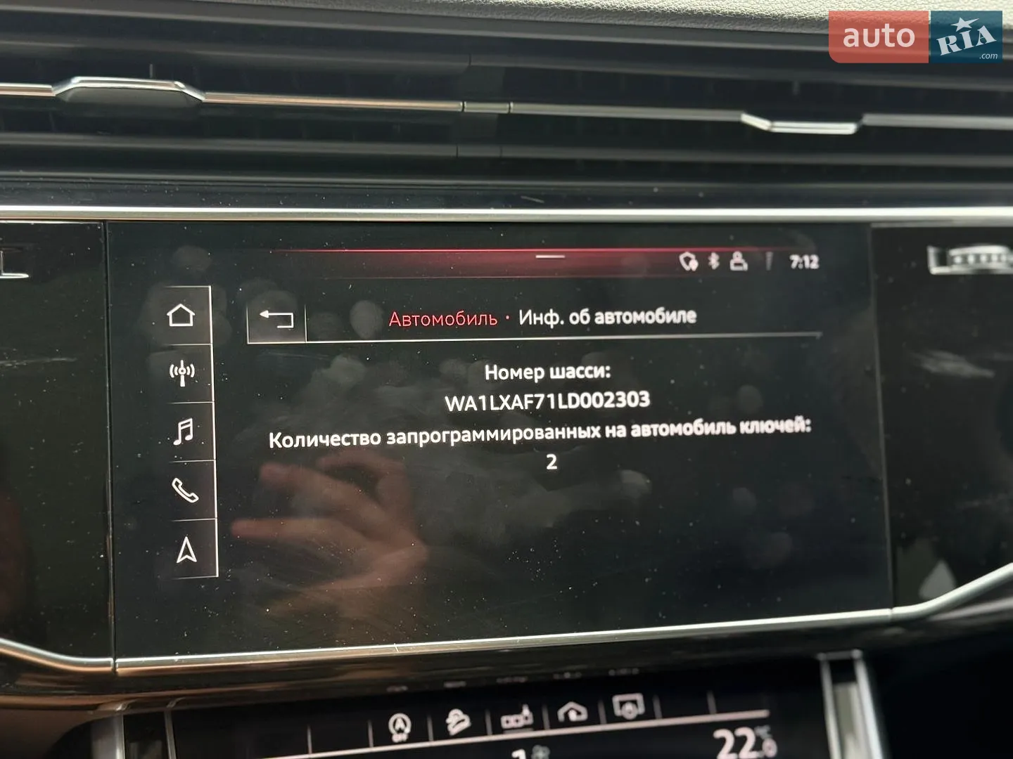 2019 Audi Q7 - мініатюра 181