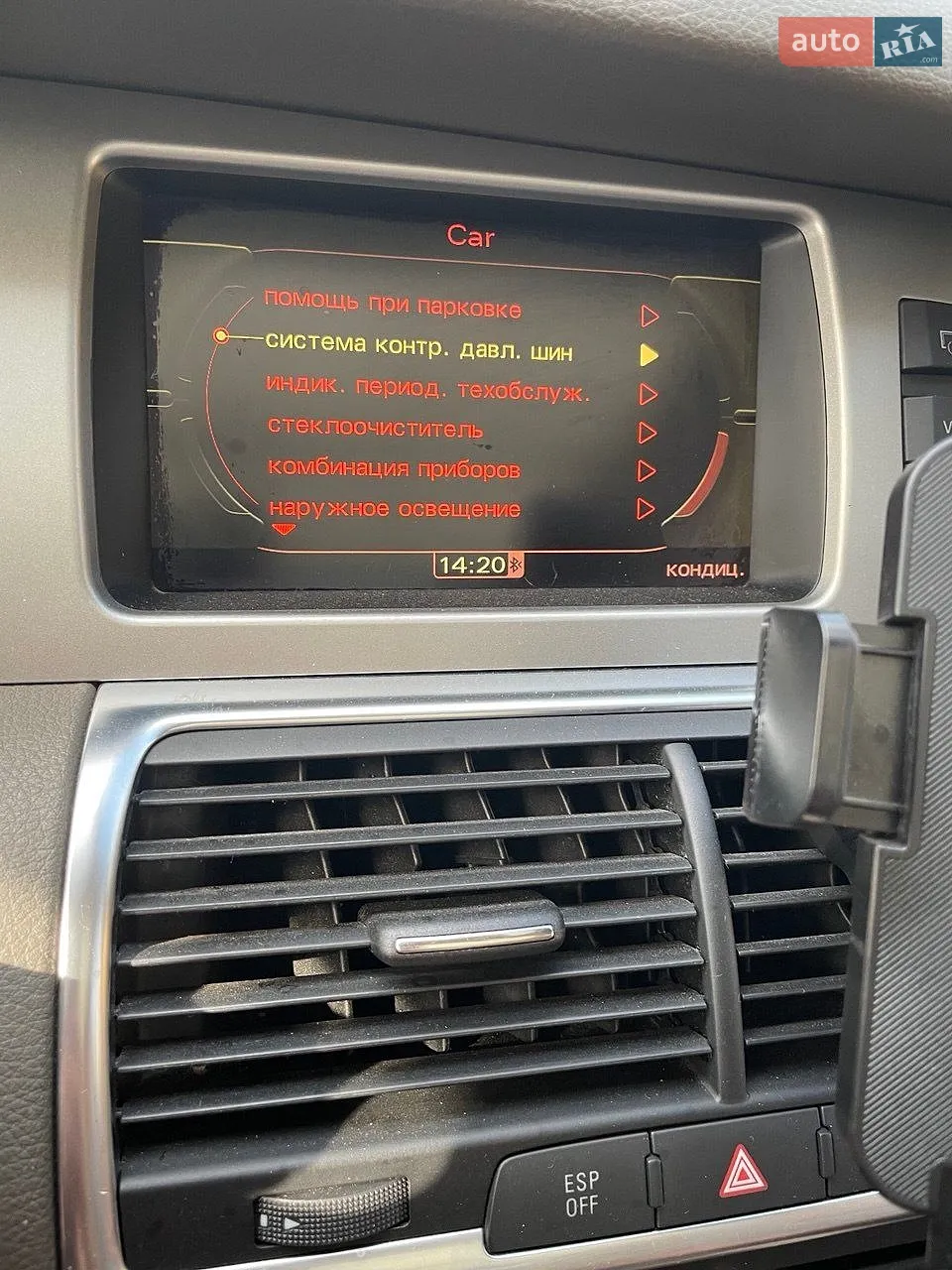2010 Audi Q7 - мініатюра 14