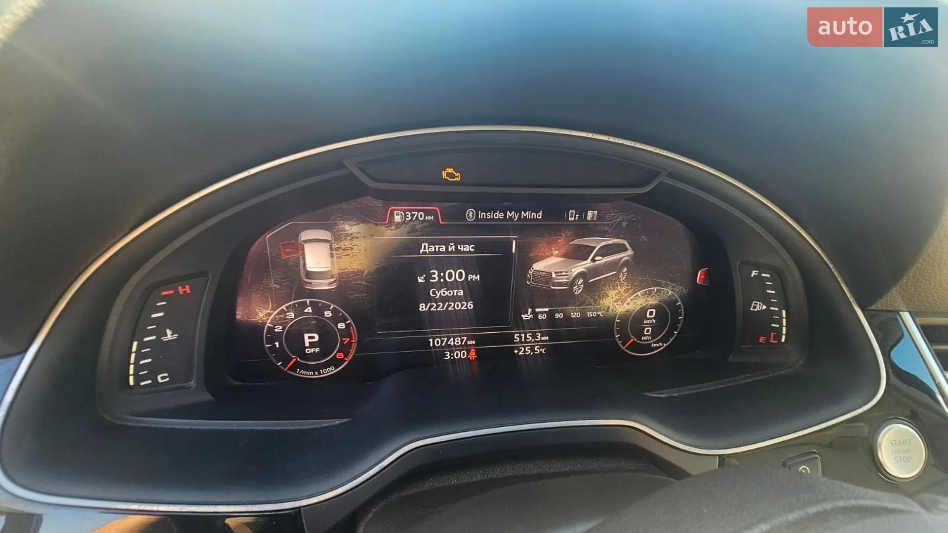 Audi Q7 2018 VIN WA1LAAF79KD009967 фото оголошення 11 з 43