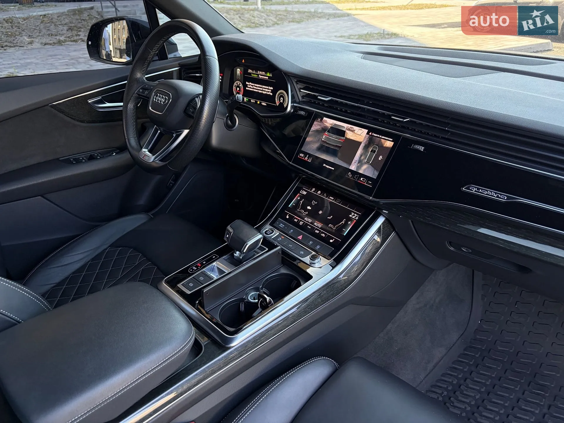 2021 Audi Q7 - мініатюра 76