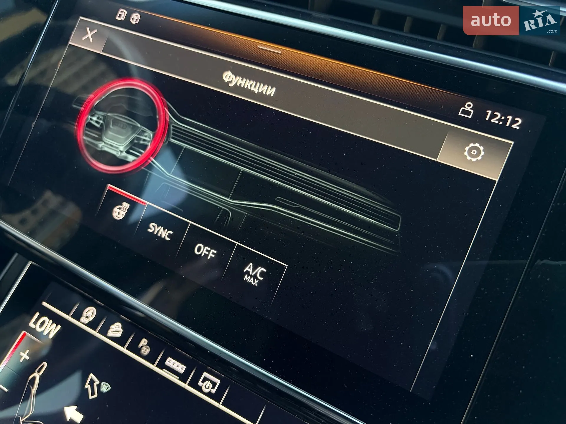 2021 Audi Q7 - мініатюра 79