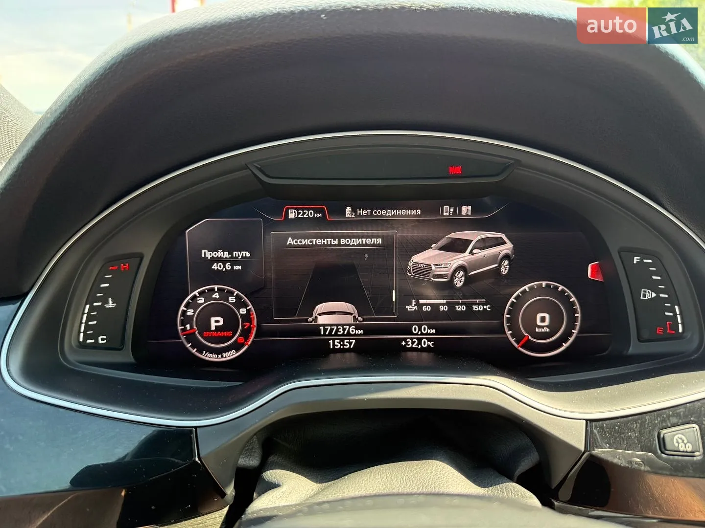 2016 Audi Q7 - мініатюра 4