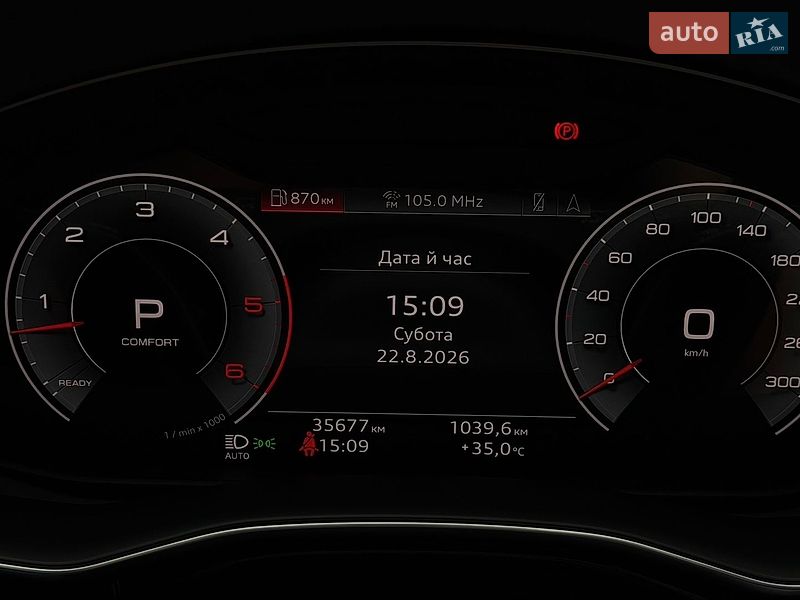 Позашляховик / Кросовер Audi Q7 2021 в Хмельницькому