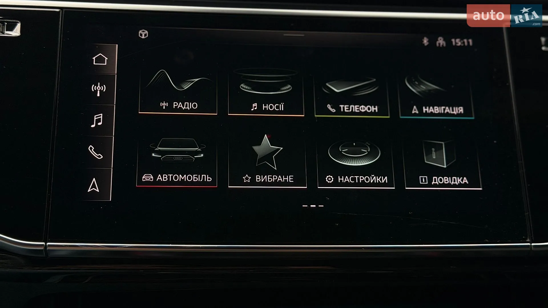 2021 Audi Q7 - мініатюра 50