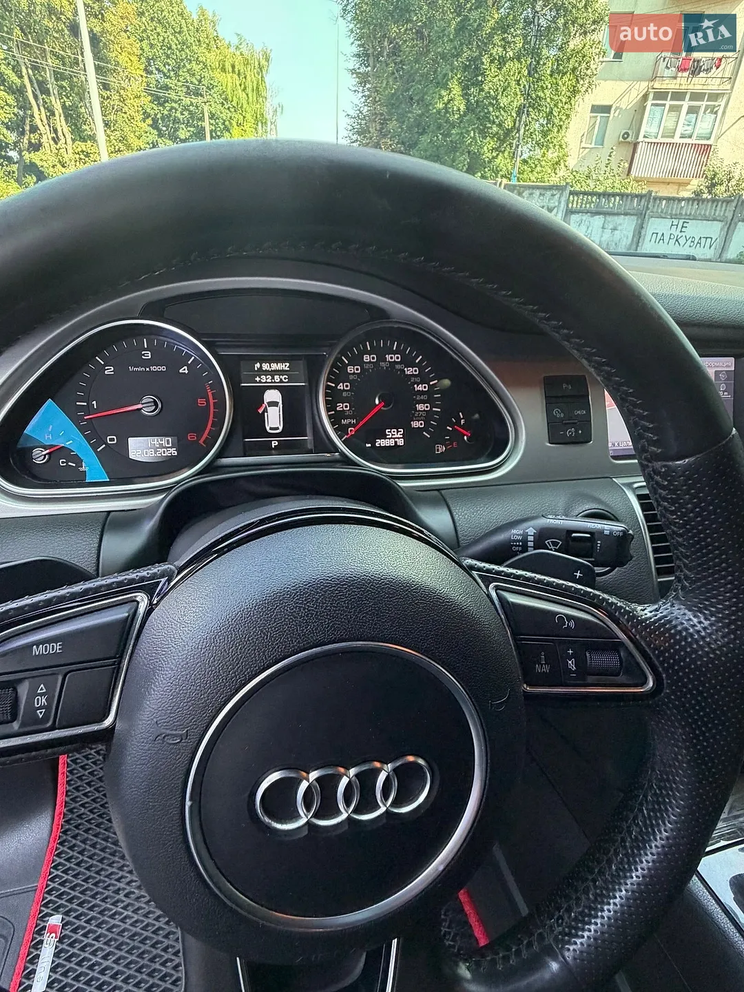 2015 Audi Q7 - мініатюра 24