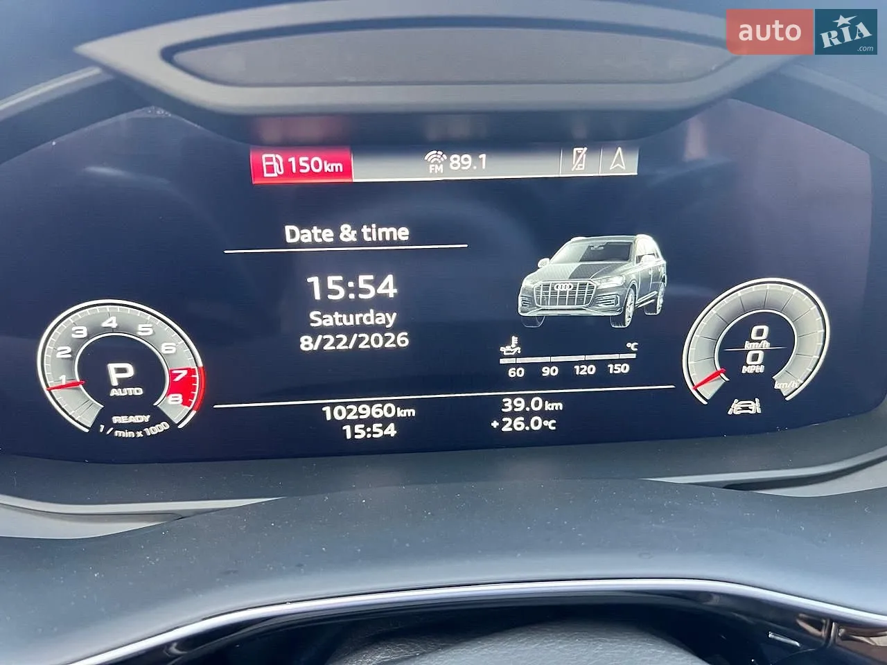 2021 Audi Q7 - мініатюра 48