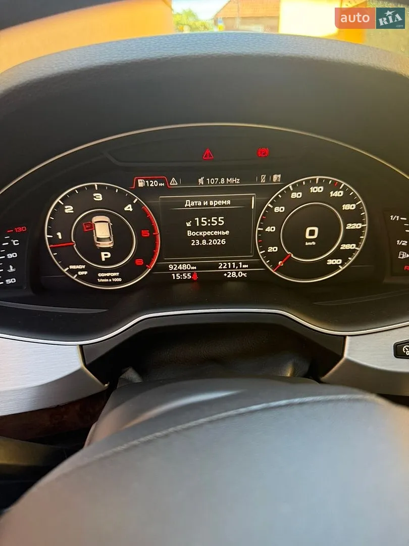 2015 Audi Q7 - мініатюра 17