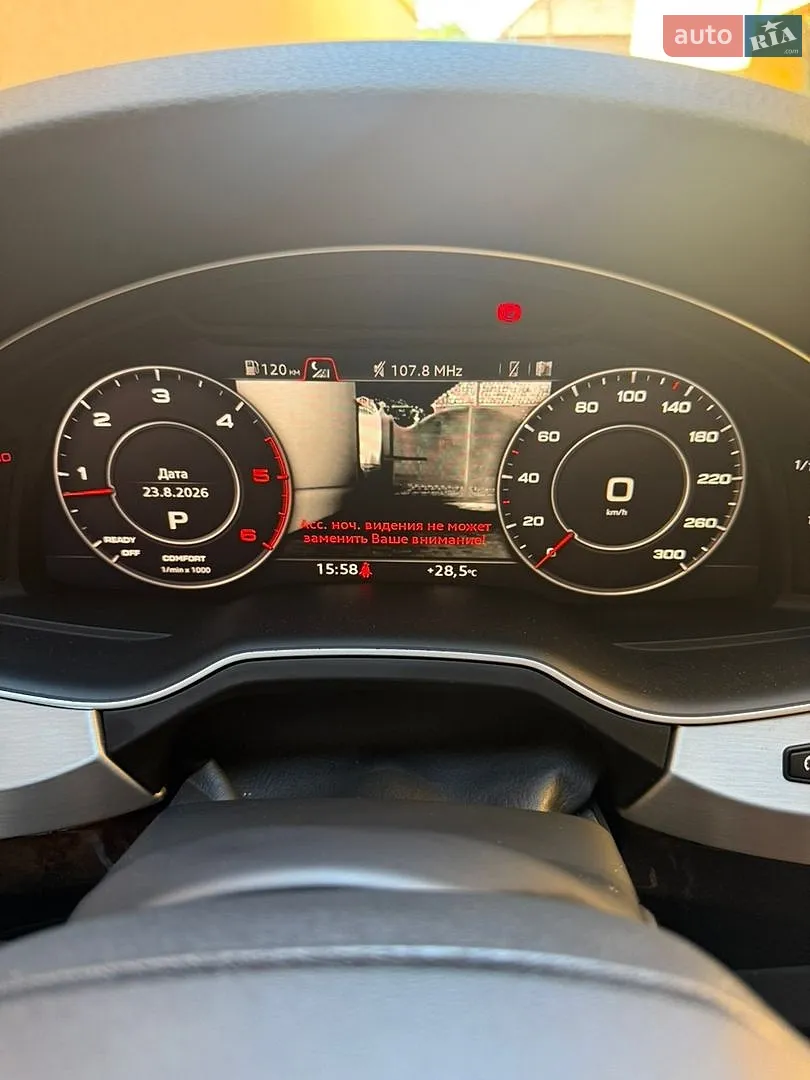 2015 Audi Q7 - мініатюра 24