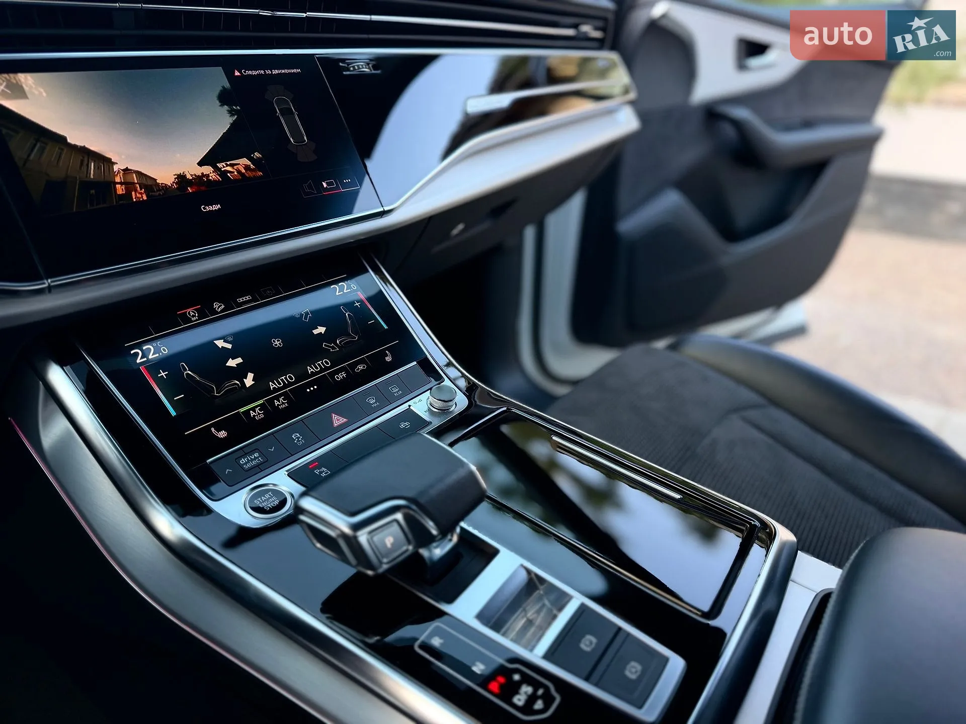 2021 Audi Q7 - мініатюра 94