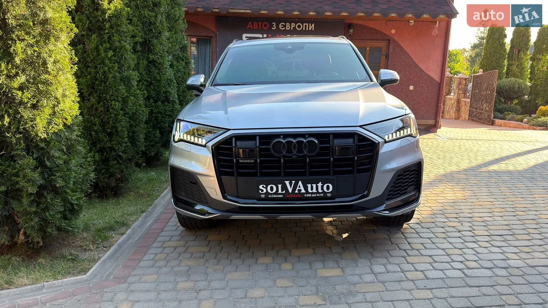 2020 Audi Q7 - мініатюра 8