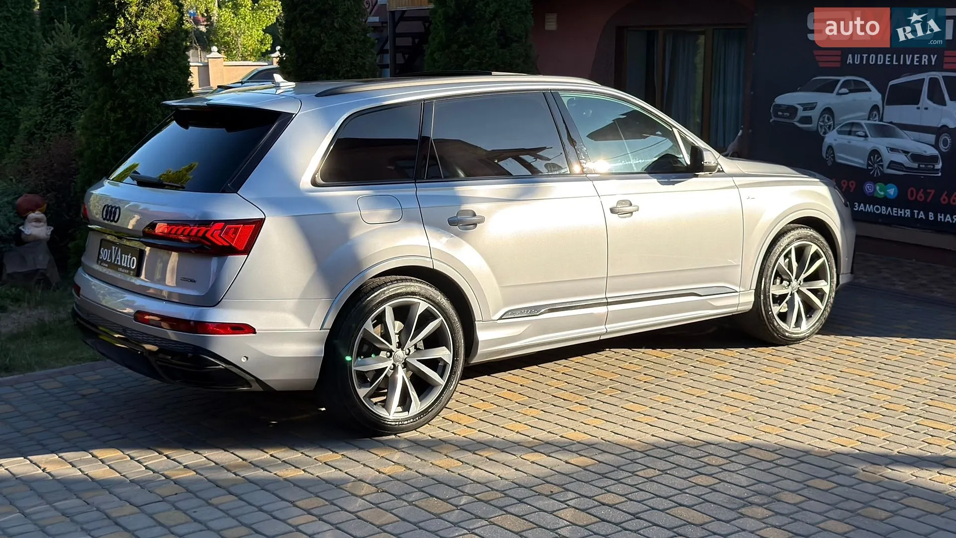 2020 Audi Q7 - мініатюра 18