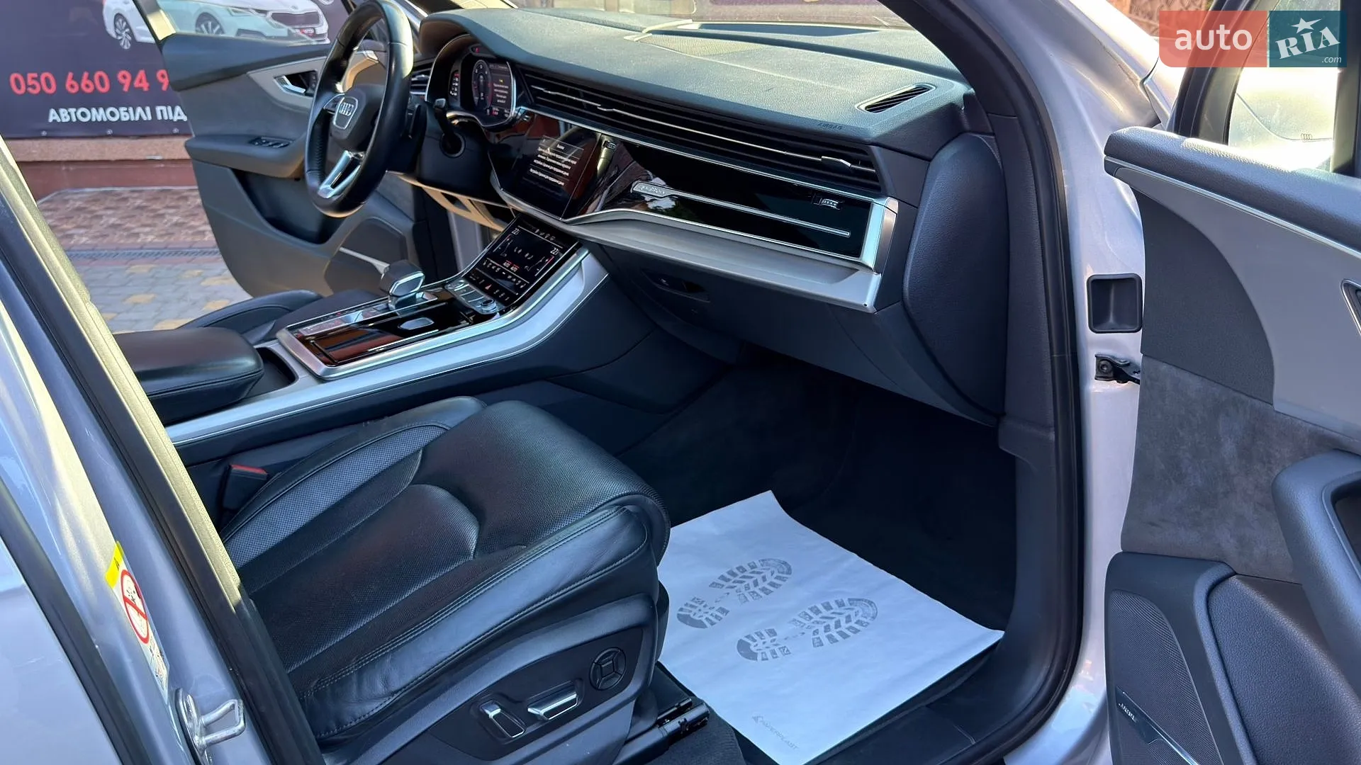 2020 Audi Q7 - мініатюра 76