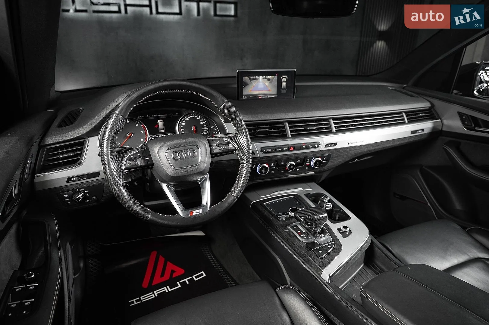 2015 Audi Q7 - мініатюра 21