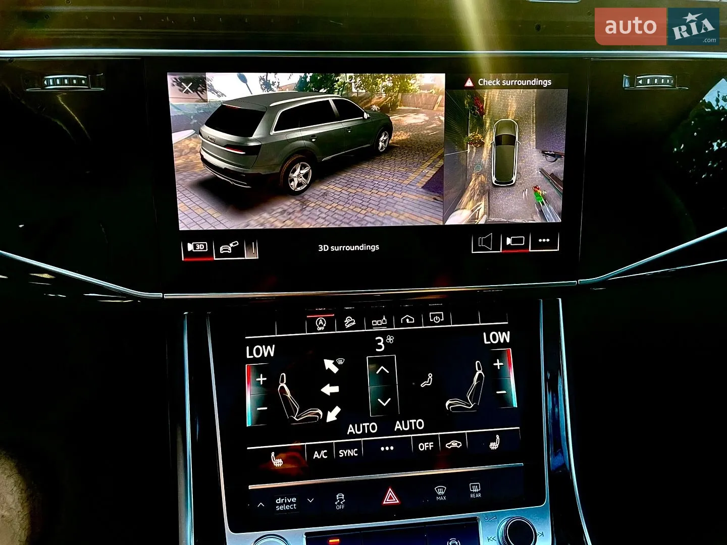 2020 Audi Q7 - мініатюра 38