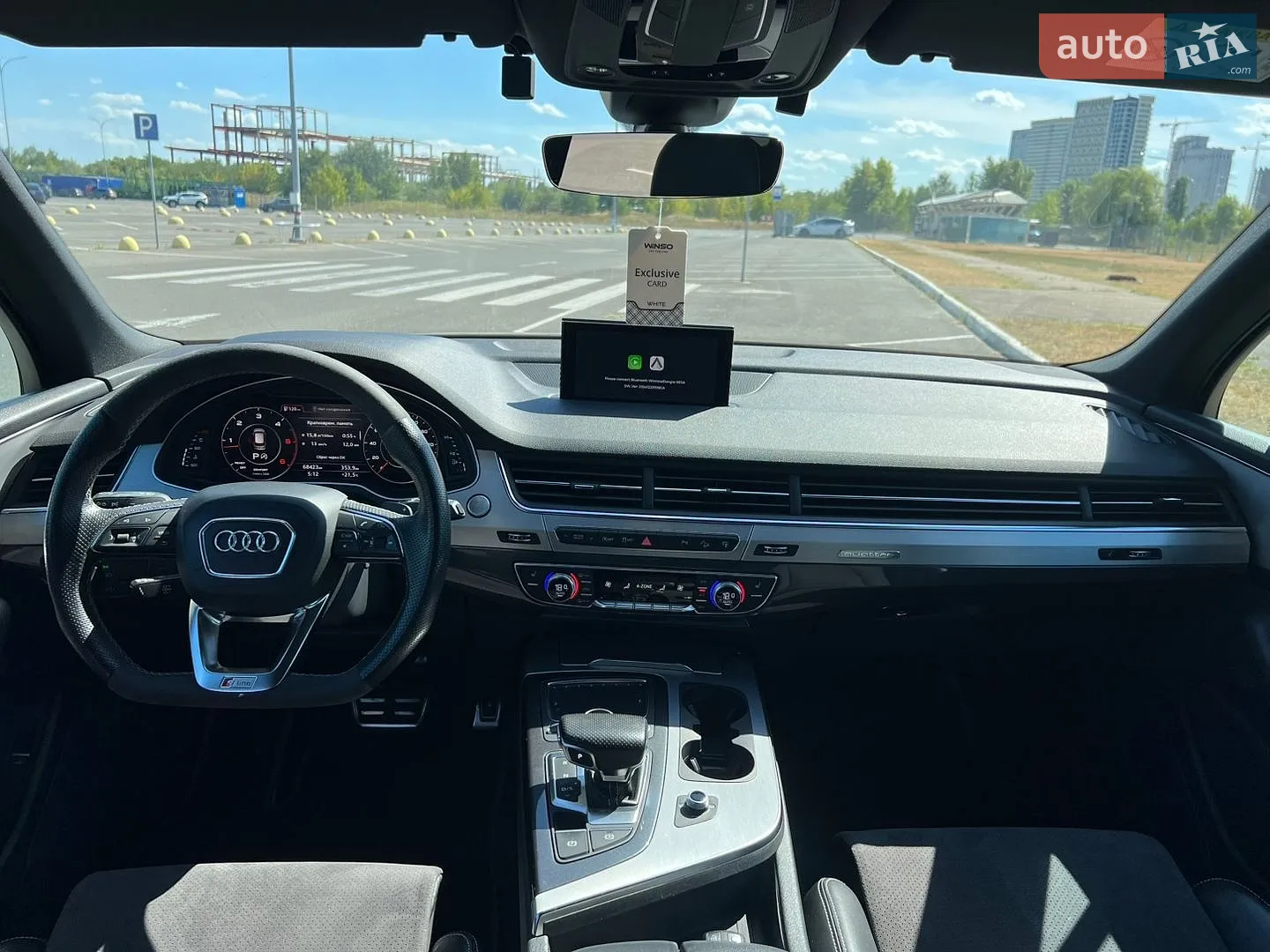 2017 Audi Q7 - мініатюра 13