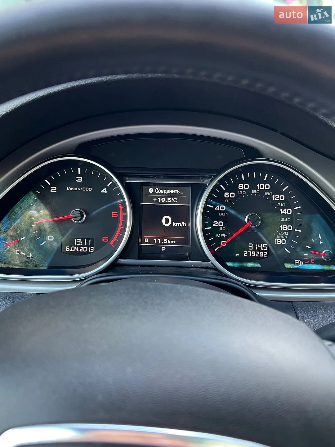 2014 Audi Q7 - мініатюра 15
