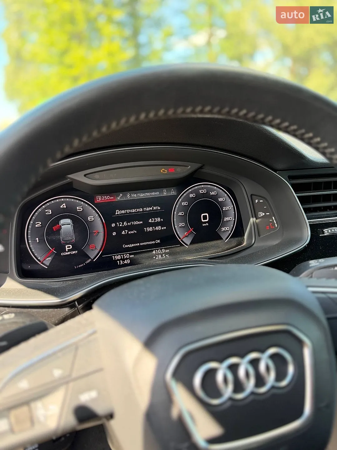2019 Audi Q7 - мініатюра 11