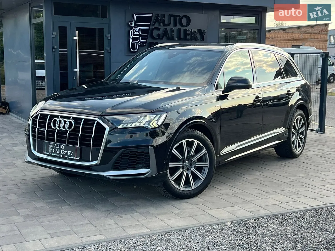 2015 Audi Q5 - мініатюра 59