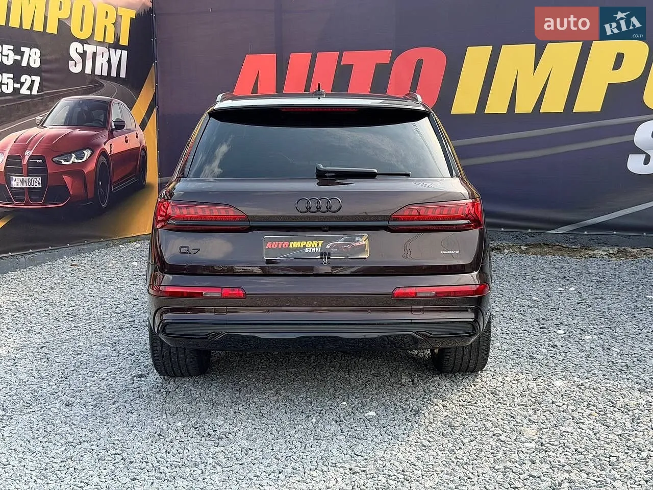 2022 Audi Q7 - мініатюра 6