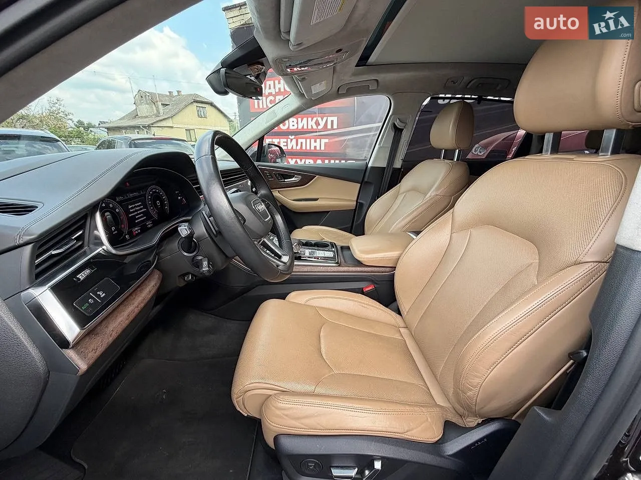 2022 Audi Q7 - мініатюра 20
