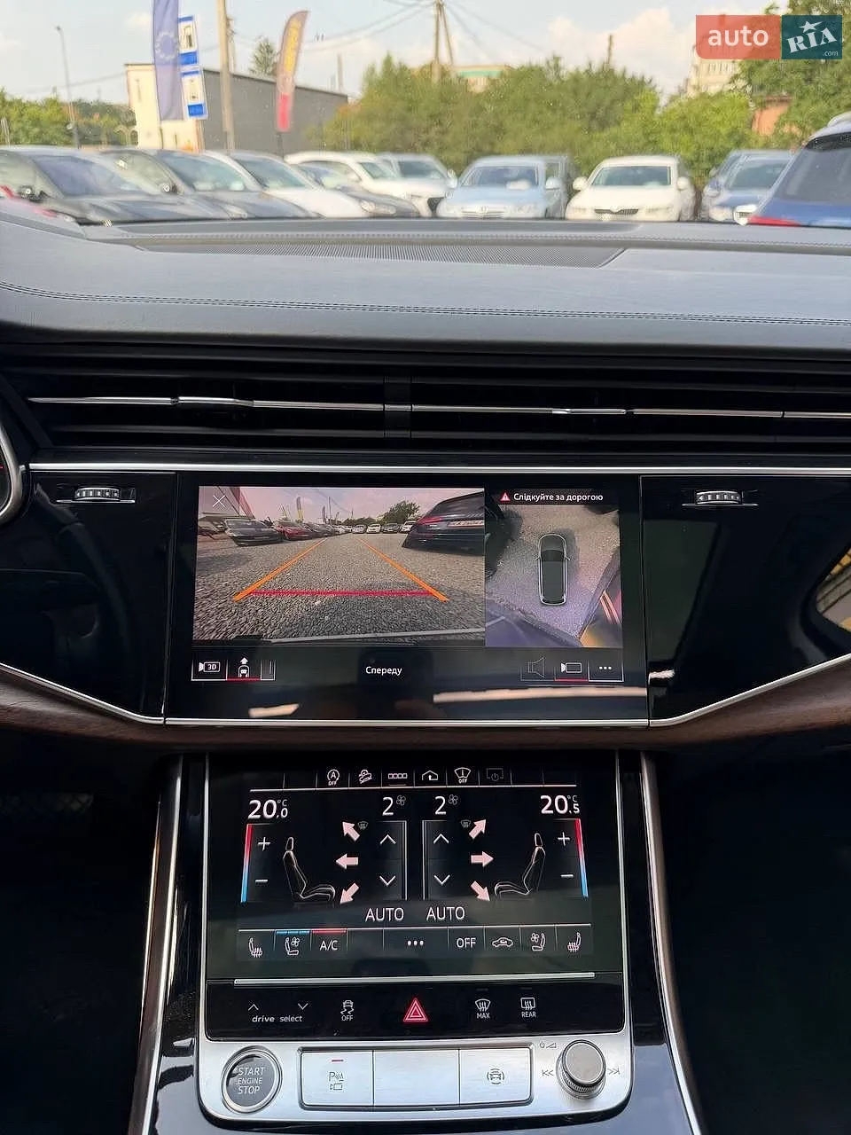 2022 Audi Q7 - мініатюра 39