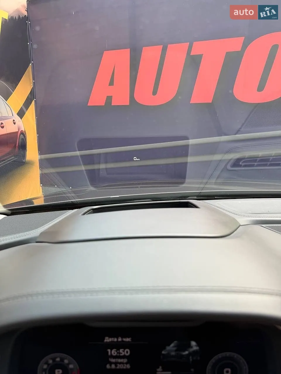 2022 Audi Q7 - мініатюра 47