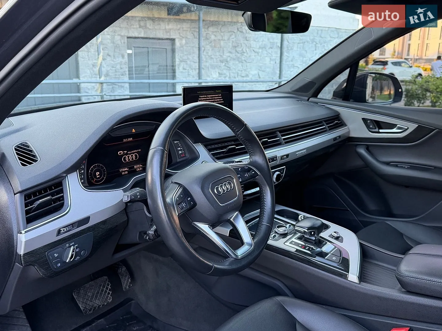 2017 Audi Q7 - мініатюра 14