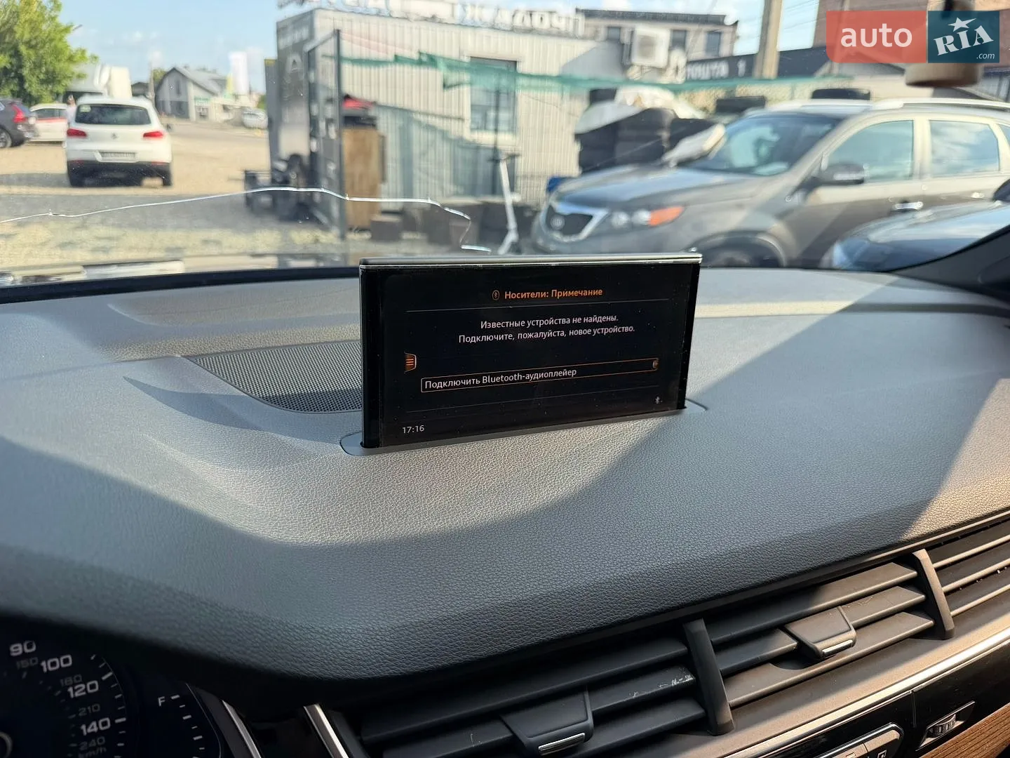 2016 Audi Q7 - мініатюра 21