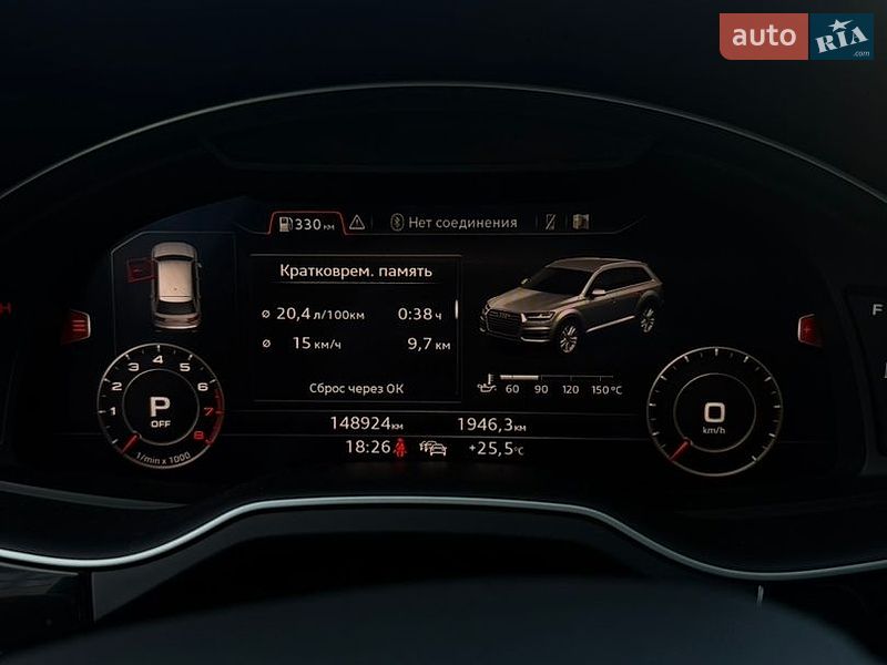Позашляховик / Кросовер Audi Q7 2016 в Львові