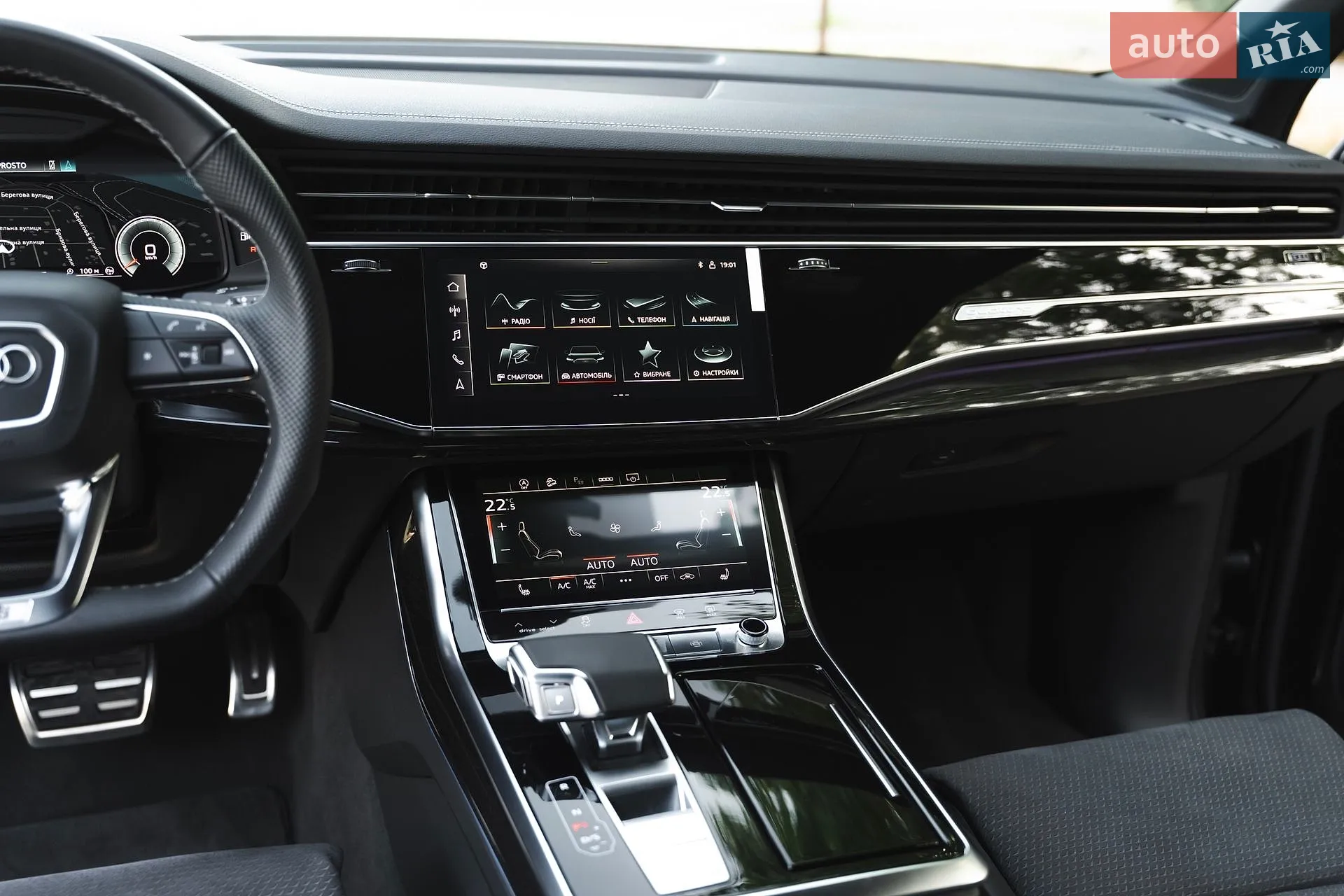 2024 Audi Q7 - мініатюра 43