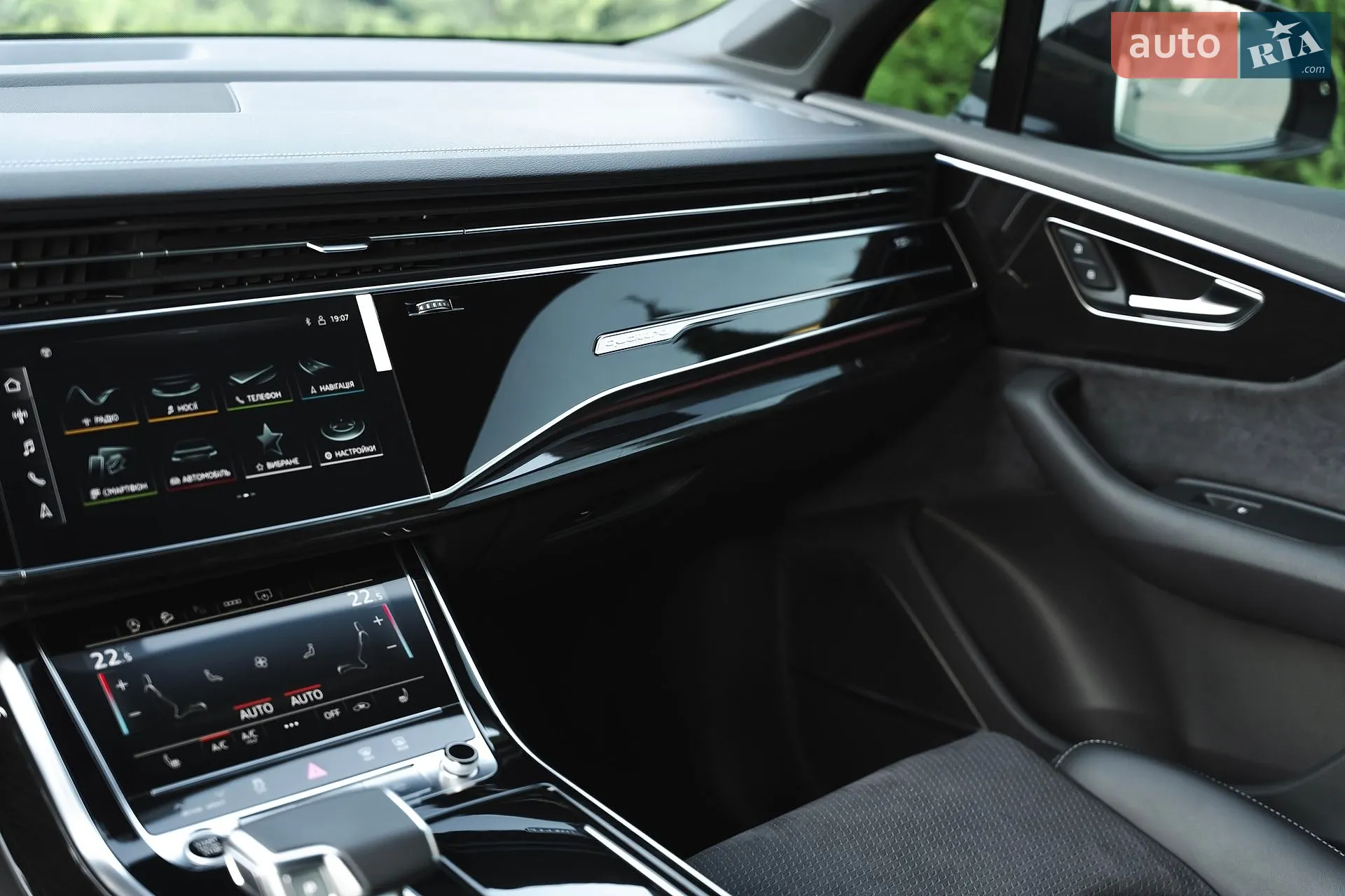 2024 Audi Q7 - мініатюра 59