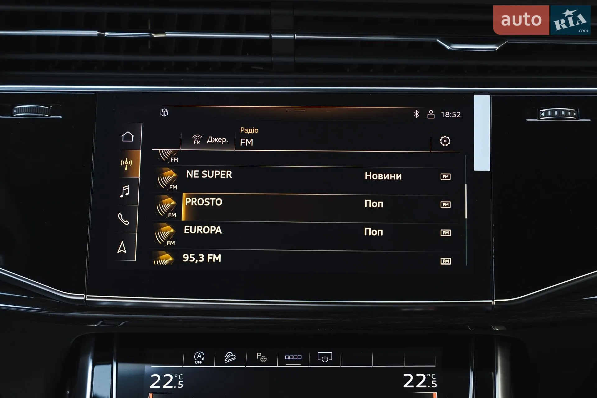 2024 Audi Q7 - мініатюра 71