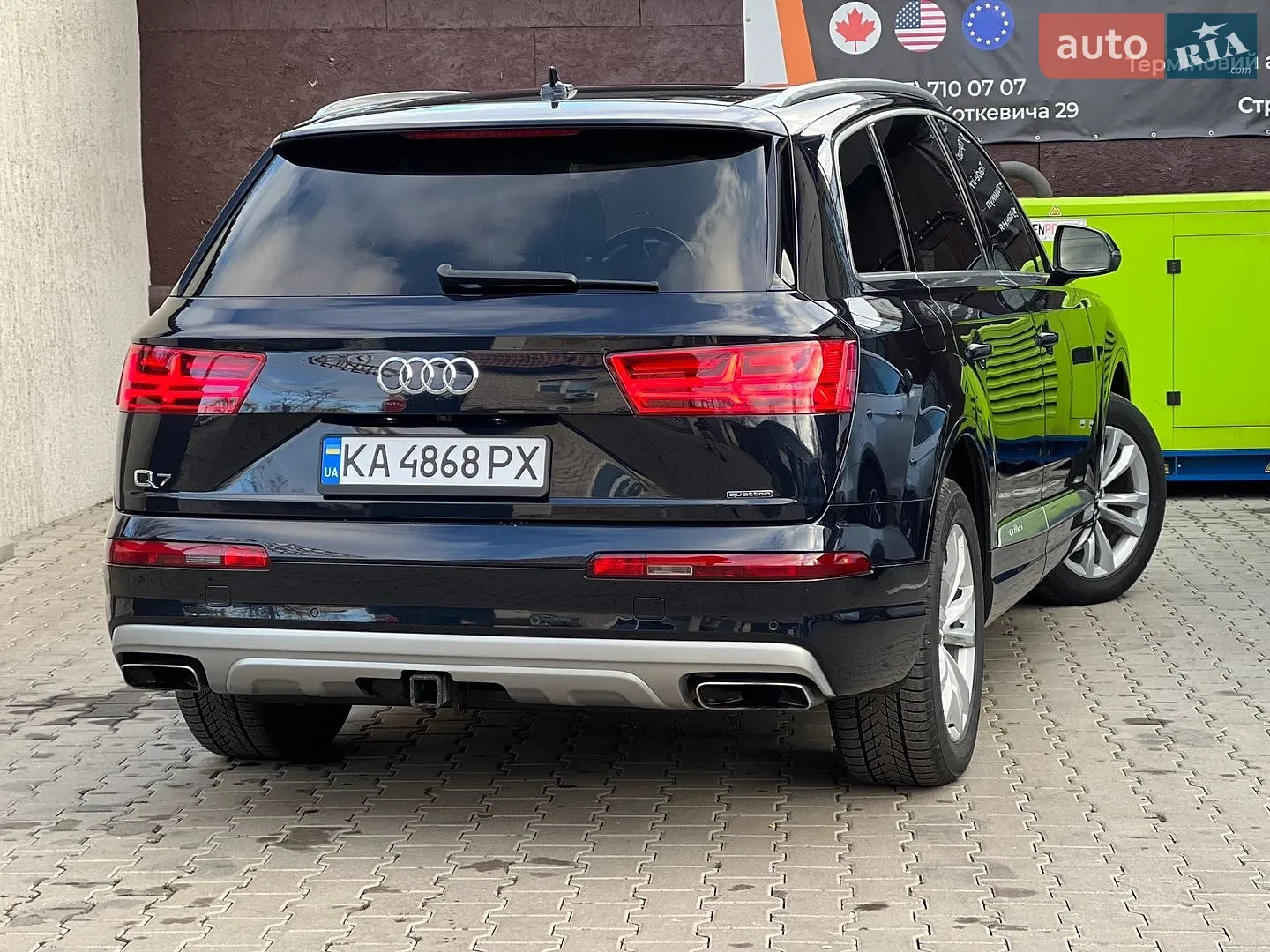 2017 Audi Q7 - мініатюра 7