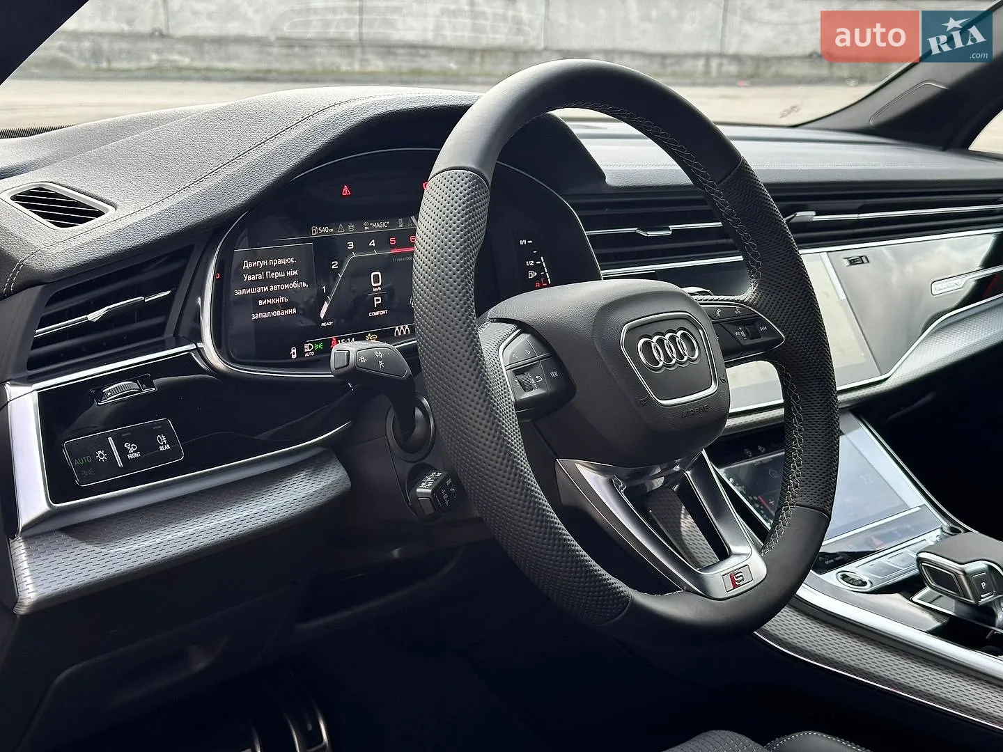 2025 Audi Q7 - мініатюра 39