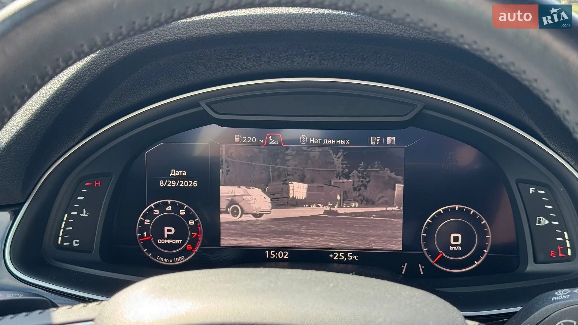 2016 Audi Q7 - мініатюра 47