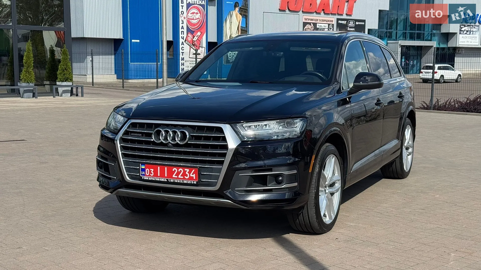 2016 Audi Q7 - мініатюра 48