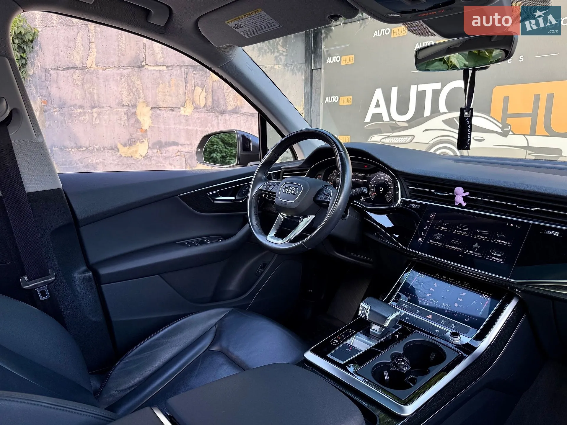 2020 Audi Q7 - мініатюра 12