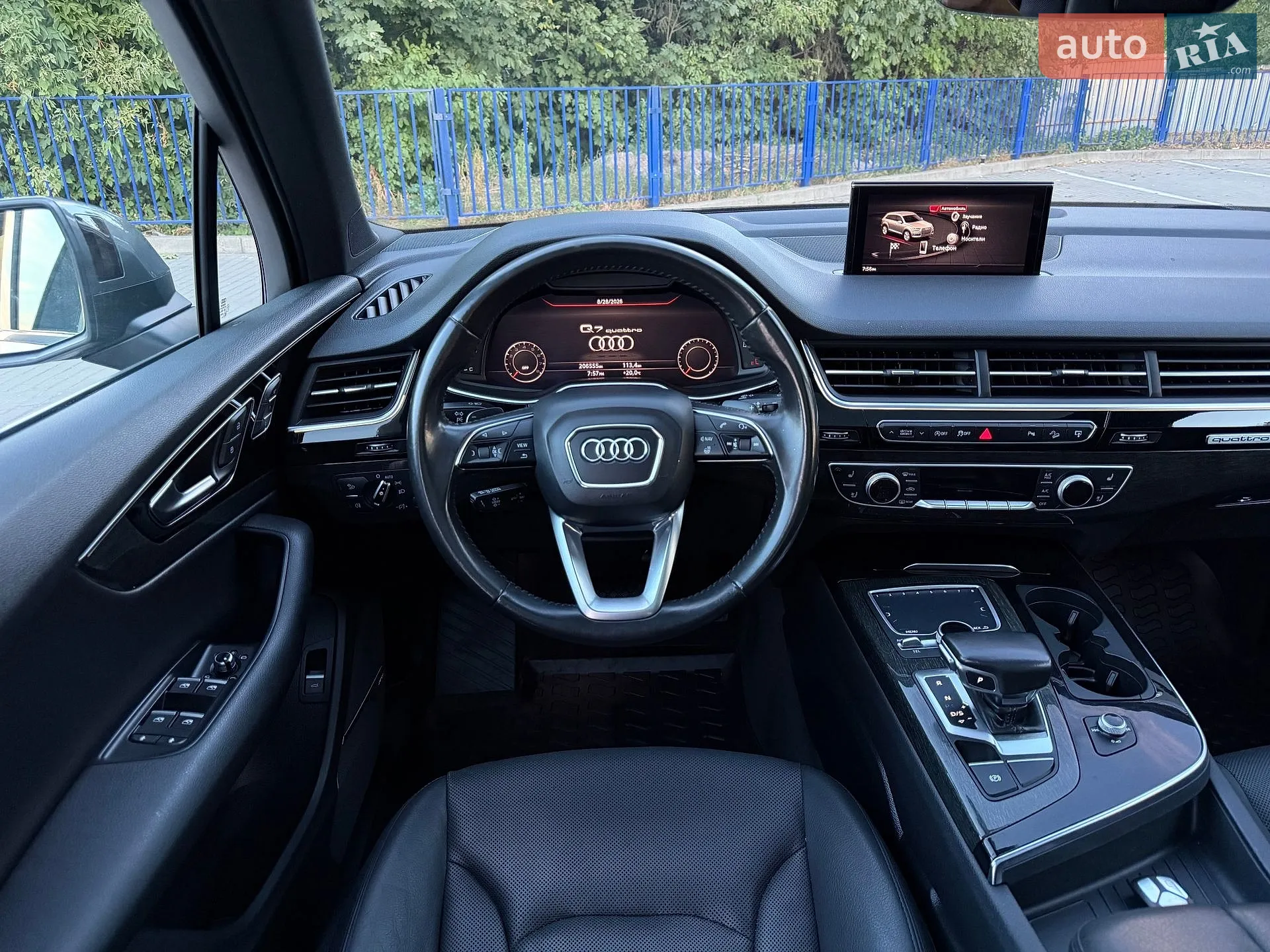 2017 Audi Q7 - мініатюра 45