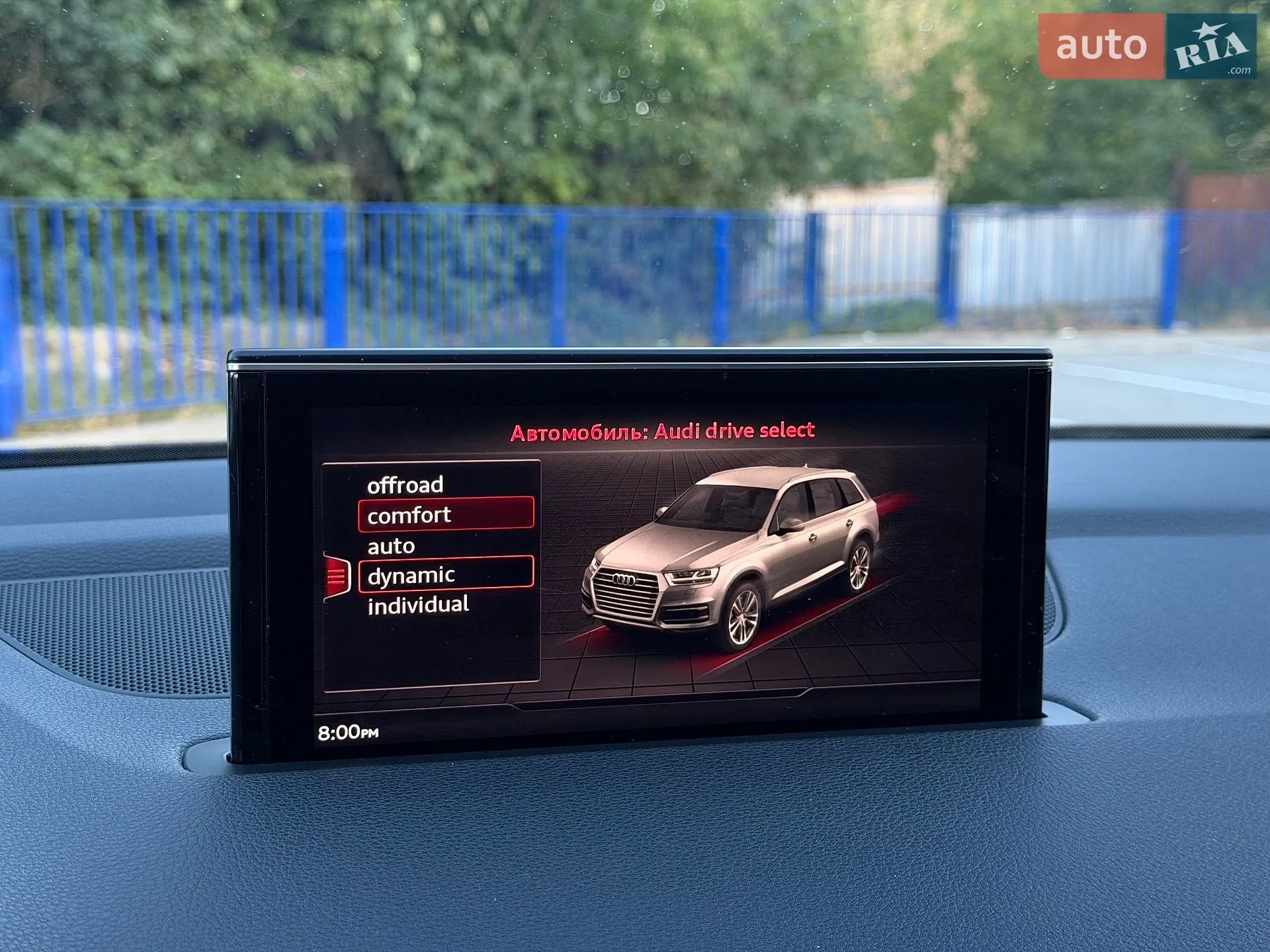 2017 Audi Q7 - мініатюра 53