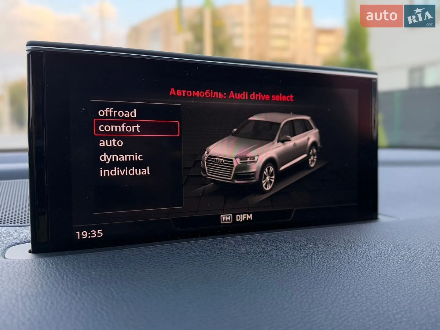 2017 Audi Q7 - мініатюра 89