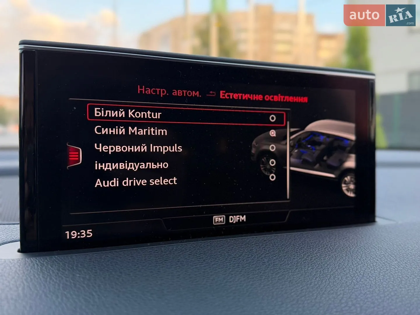 2017 Audi Q7 - мініатюра 92